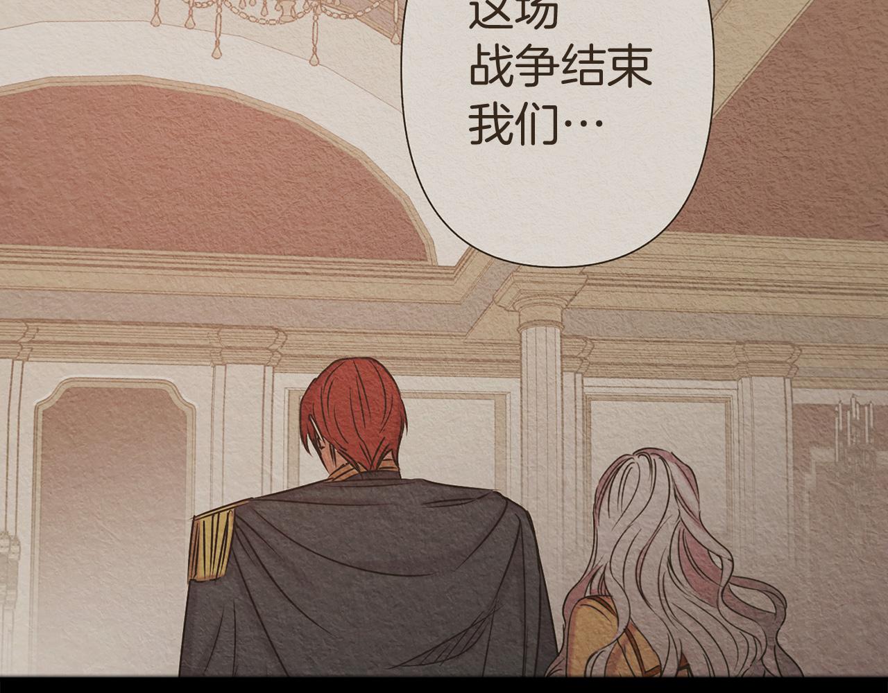 第83话 从零开始115