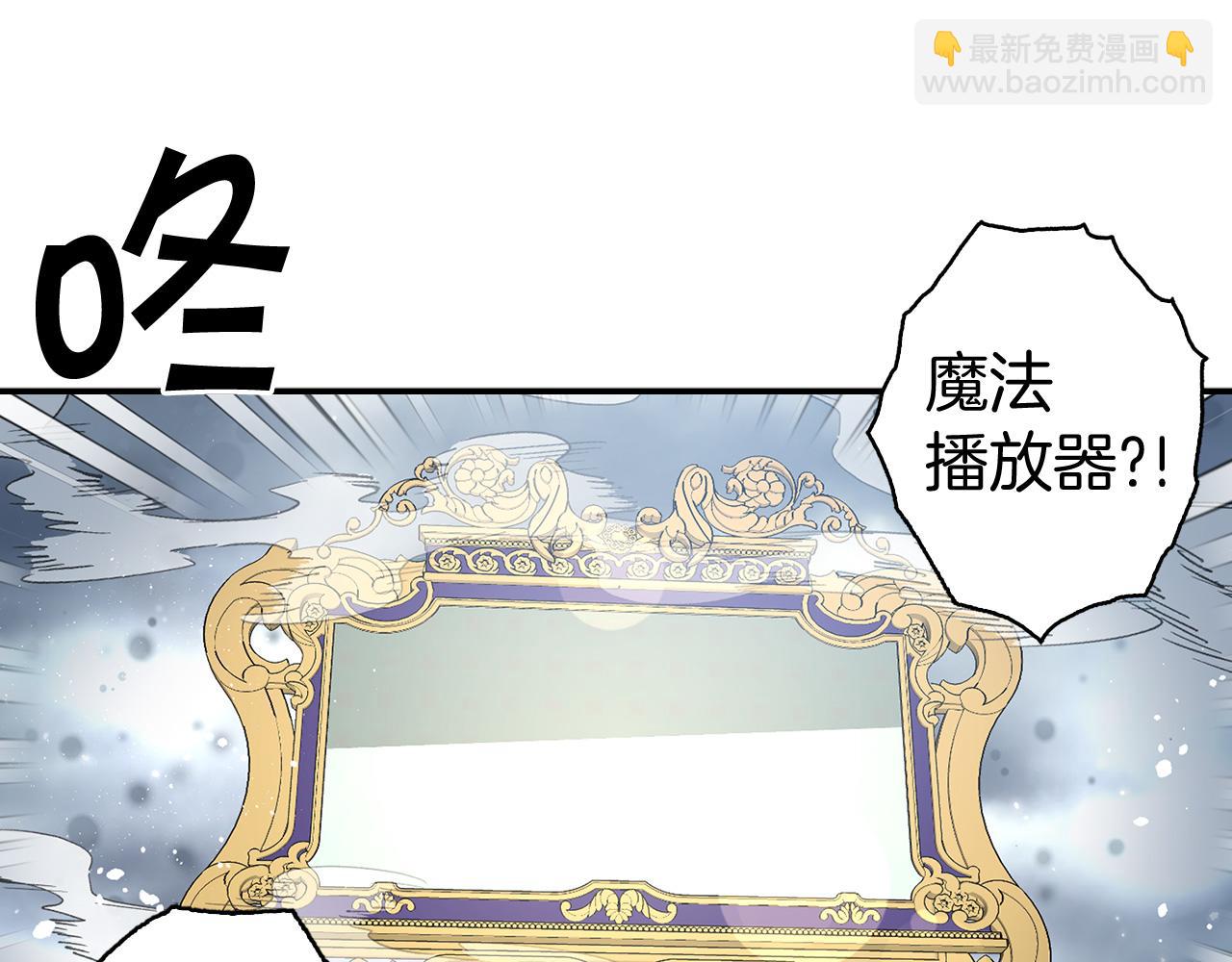 第83话 从零开始14