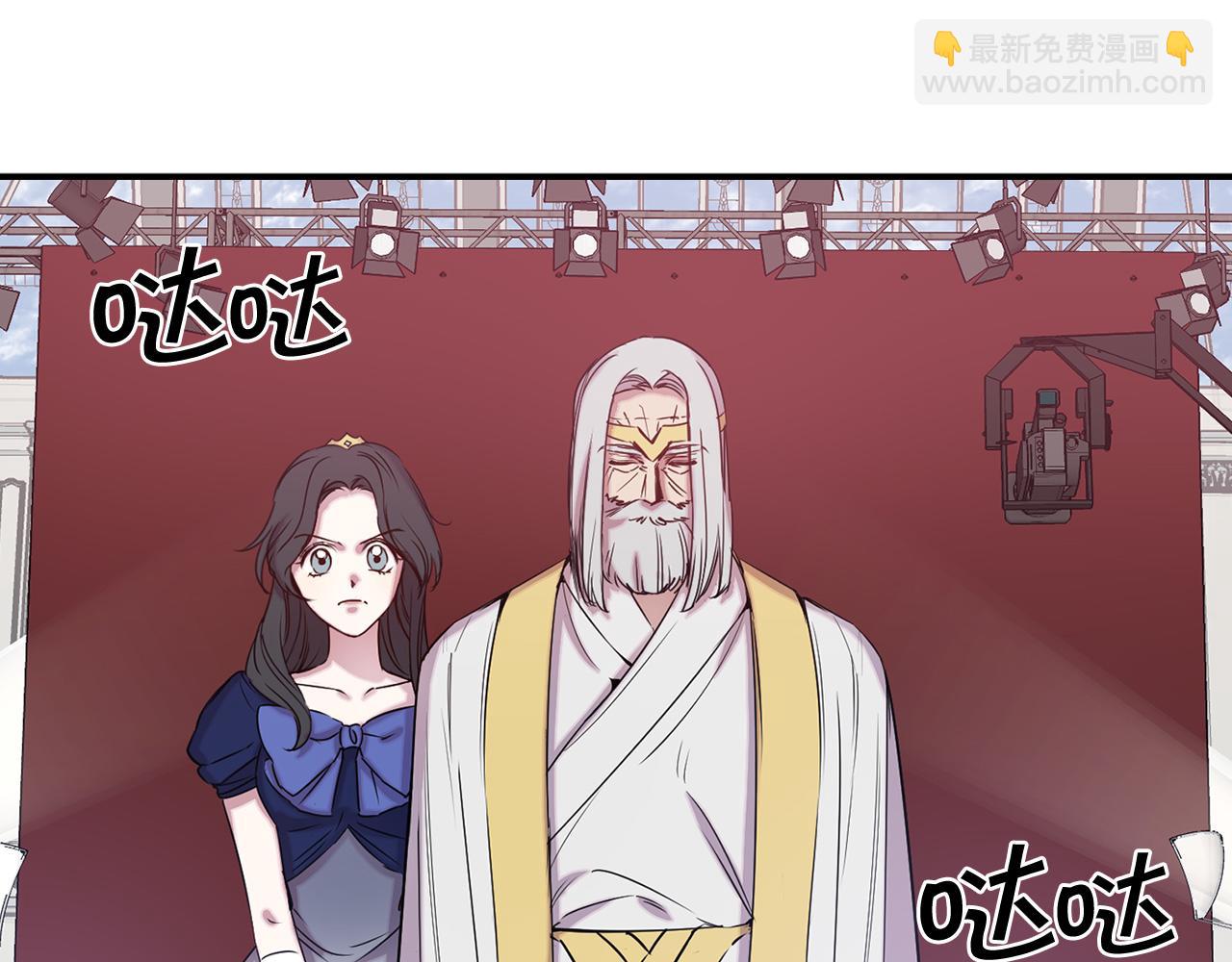 第83话 从零开始16