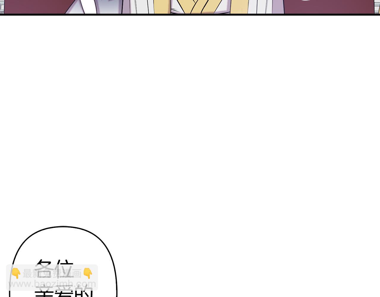 第83话 从零开始17