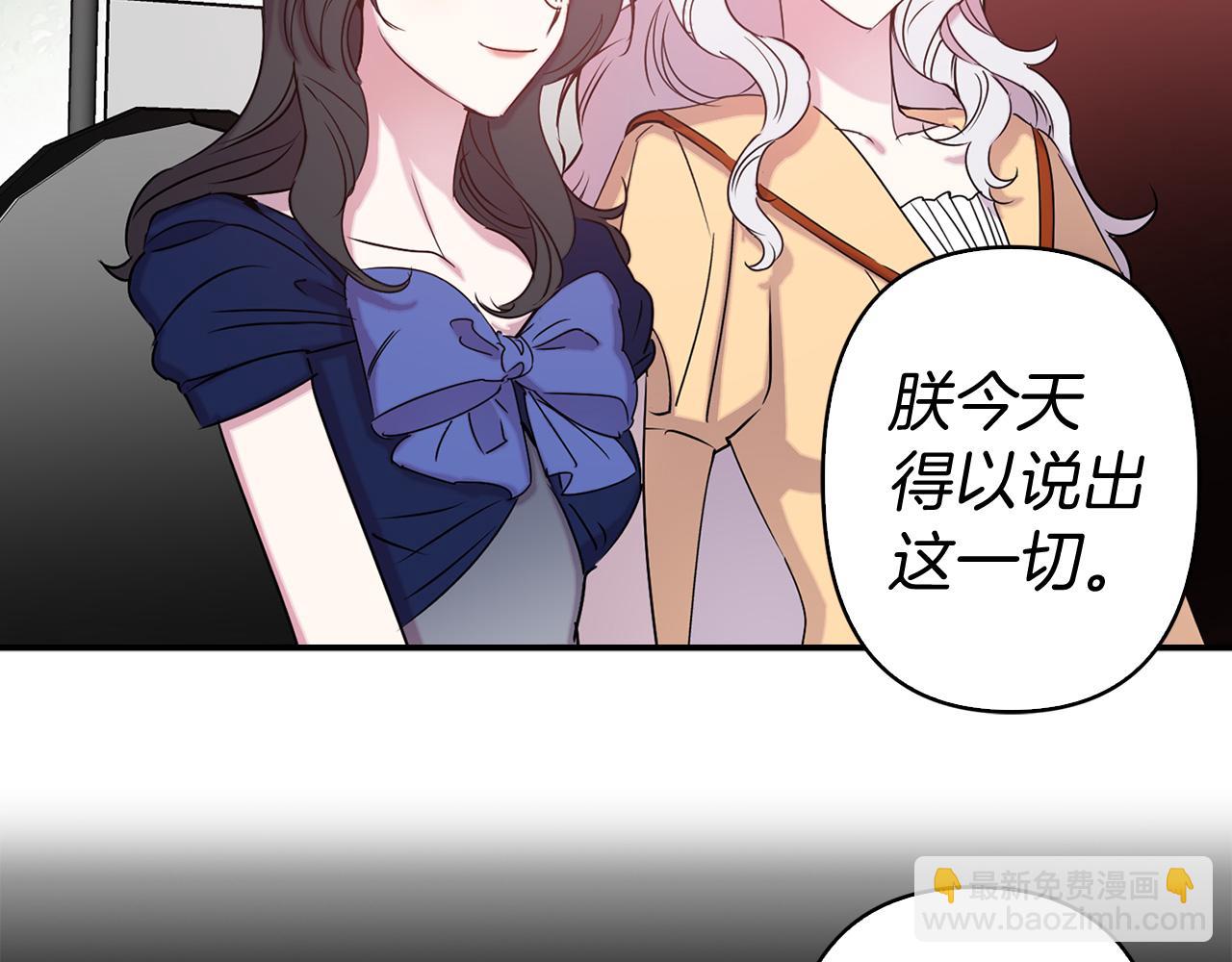 第83话 从零开始26