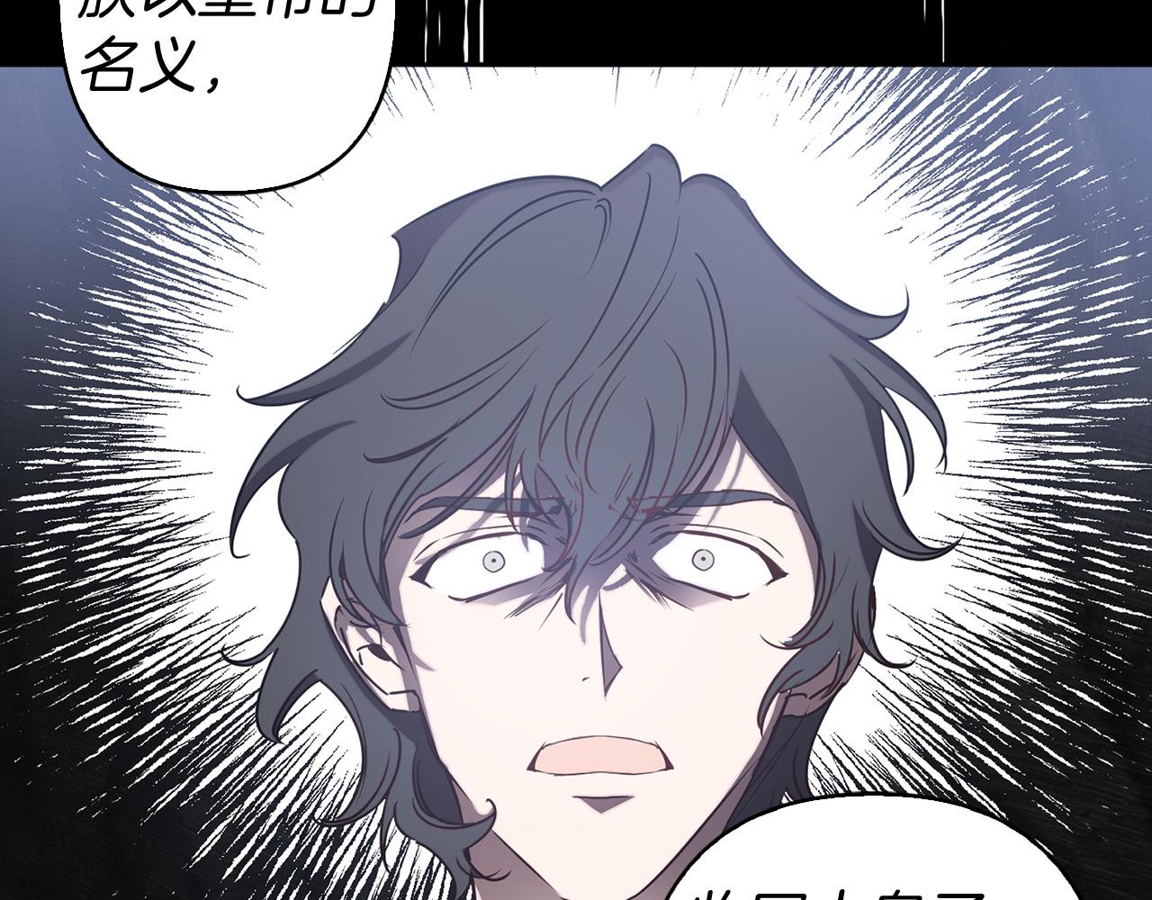 第83话 从零开始35