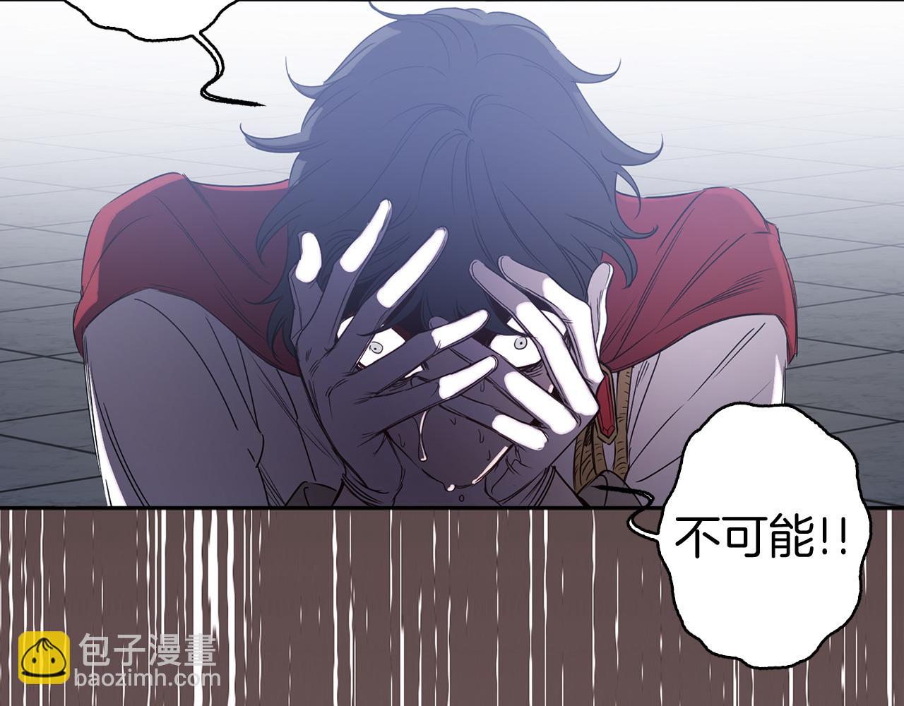 第83话 从零开始39