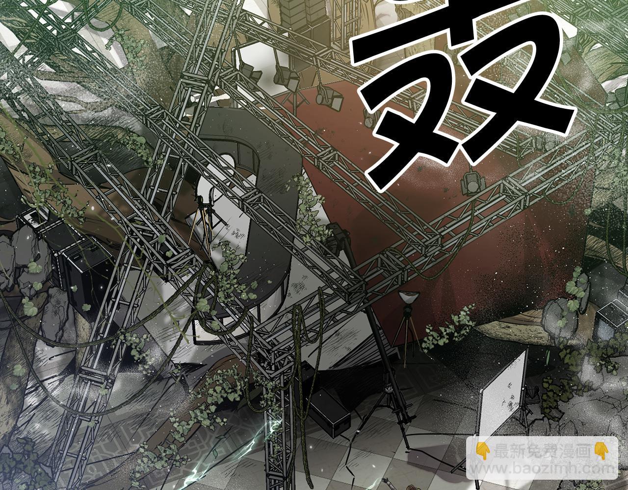 第83话 从零开始4