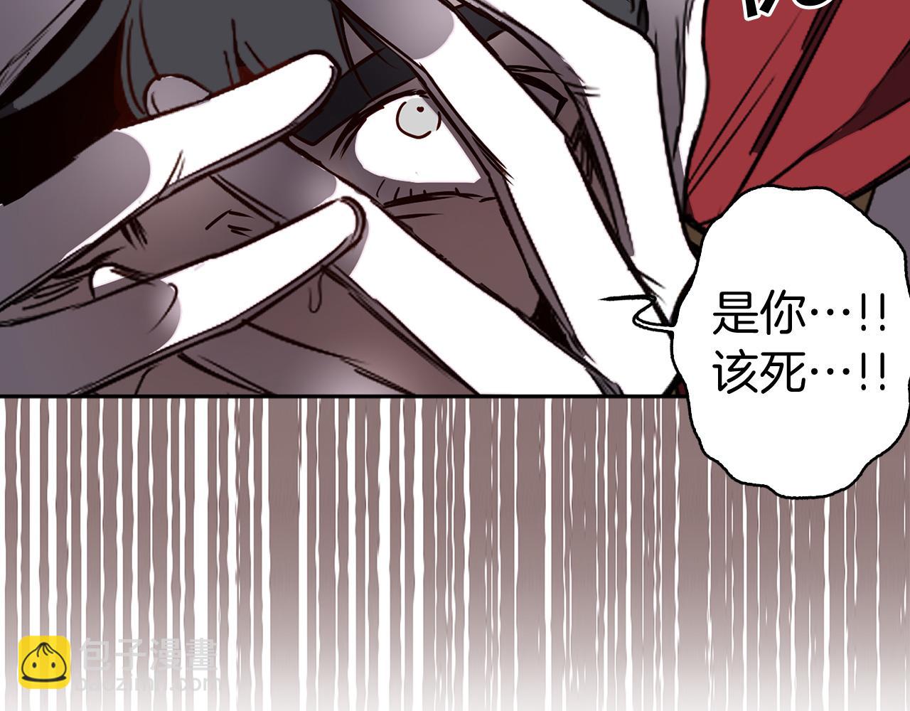 第83话 从零开始41