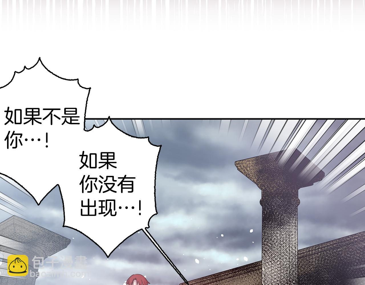 第83话 从零开始42