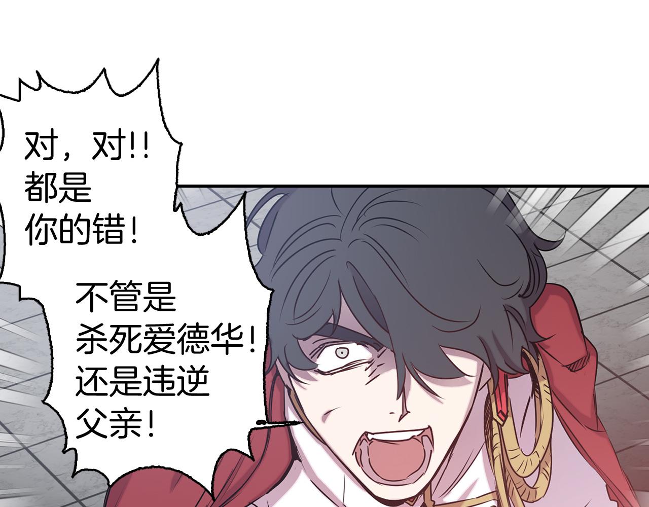 第83话 从零开始44