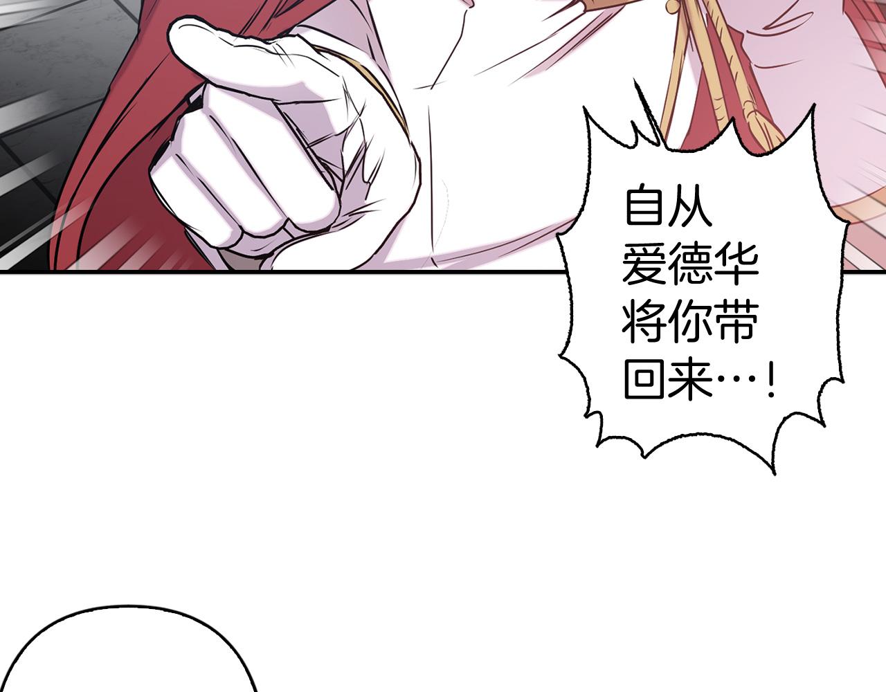 第83话 从零开始45