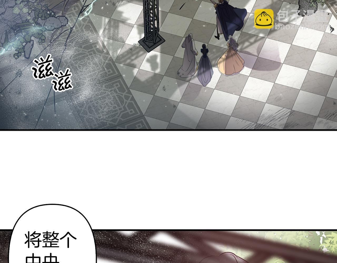 第83话 从零开始5