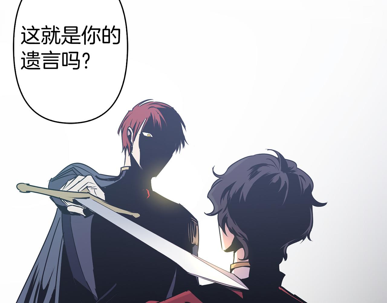 第83话 从零开始56