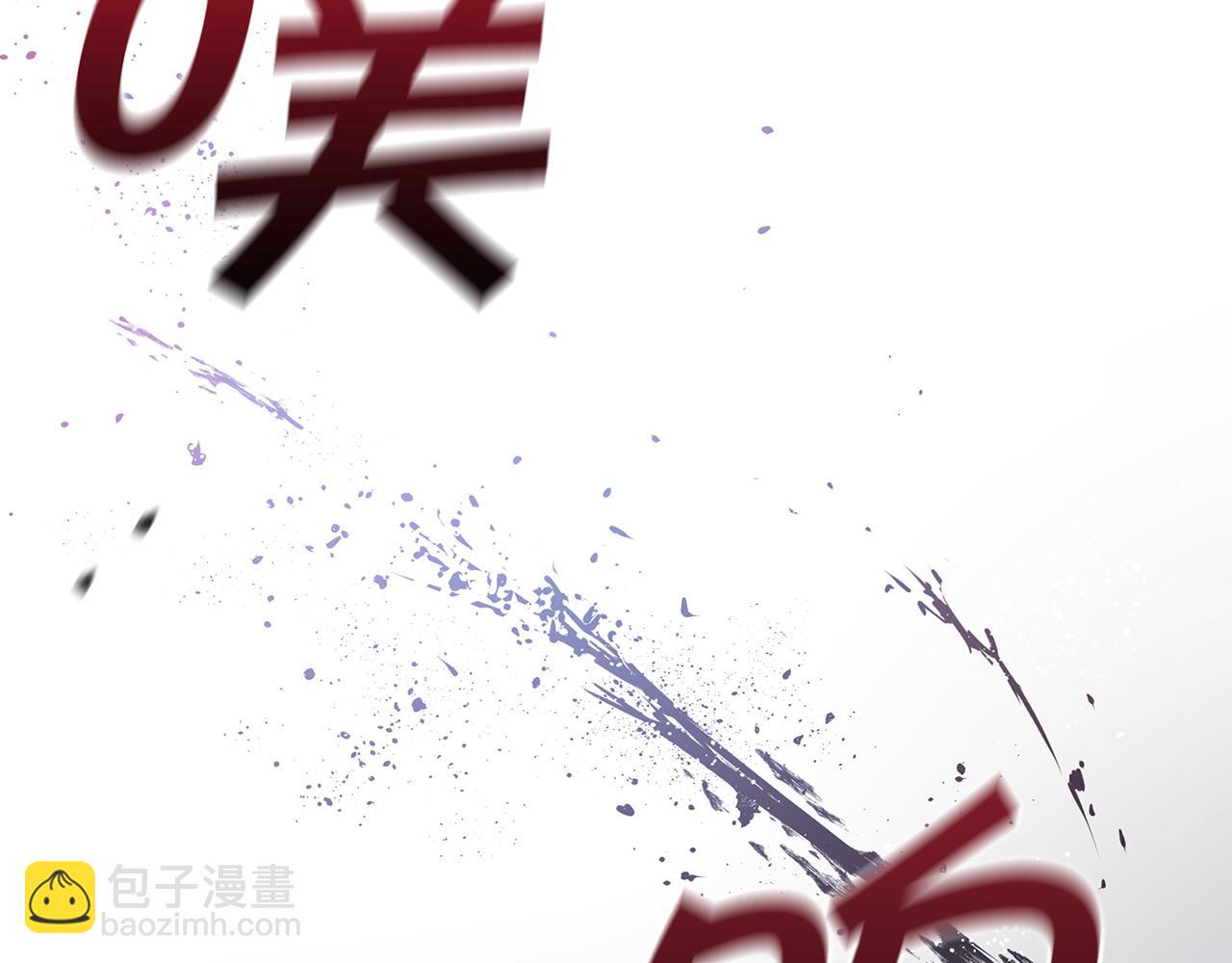 第83话 从零开始58