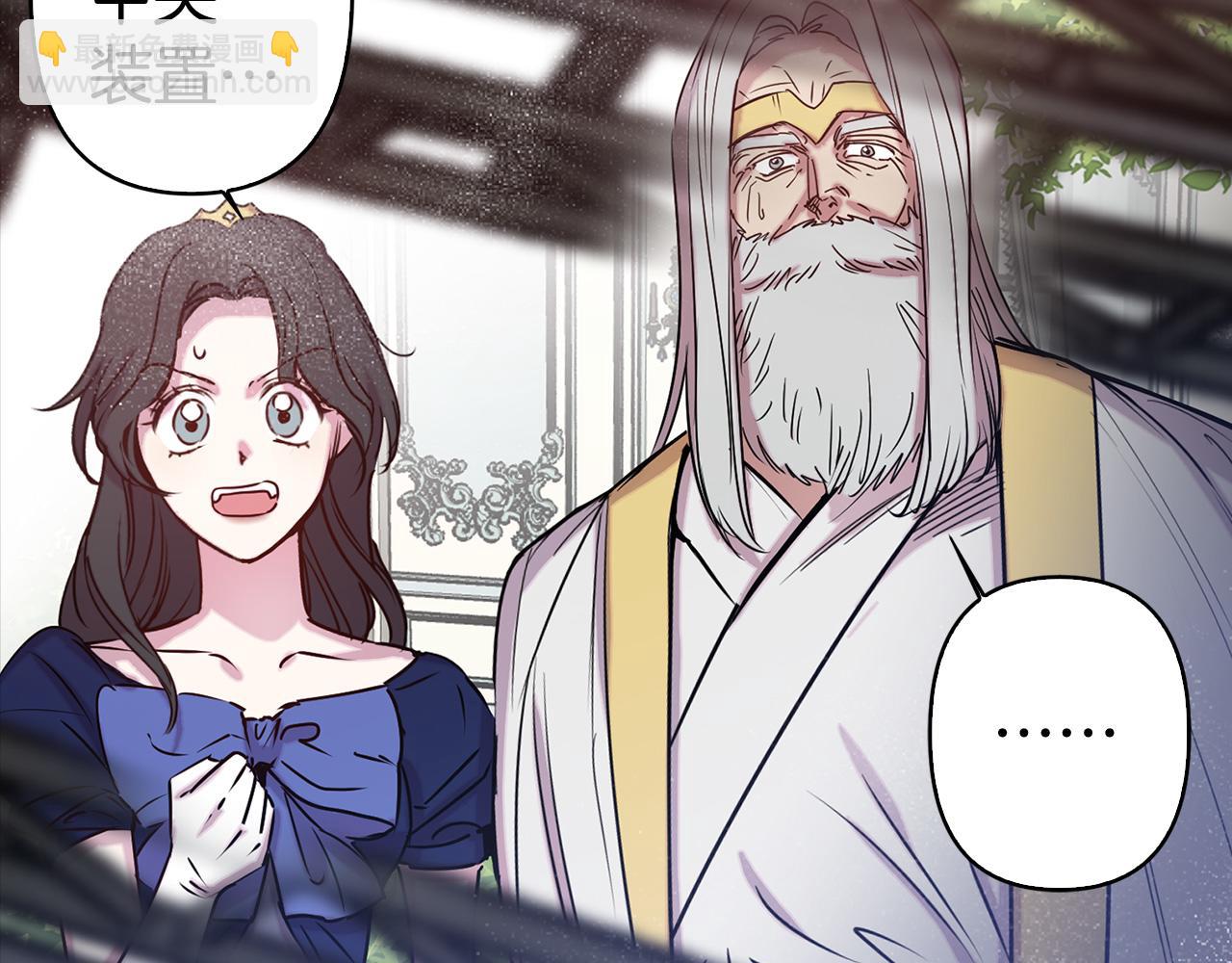 第83话 从零开始6