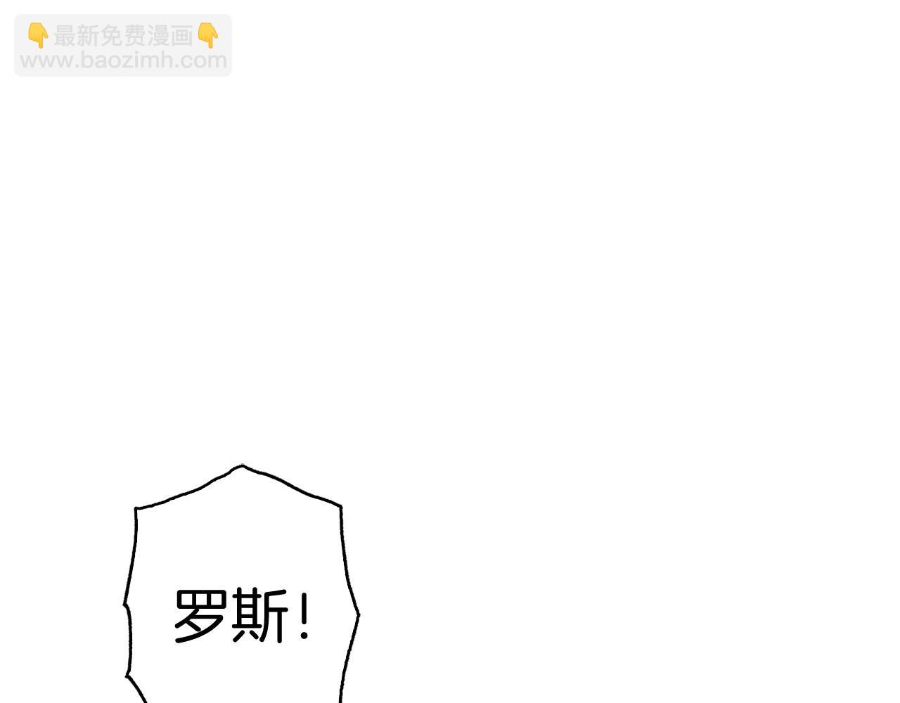 第83话 从零开始61