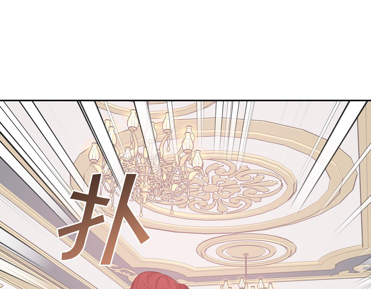 第83话 从零开始63