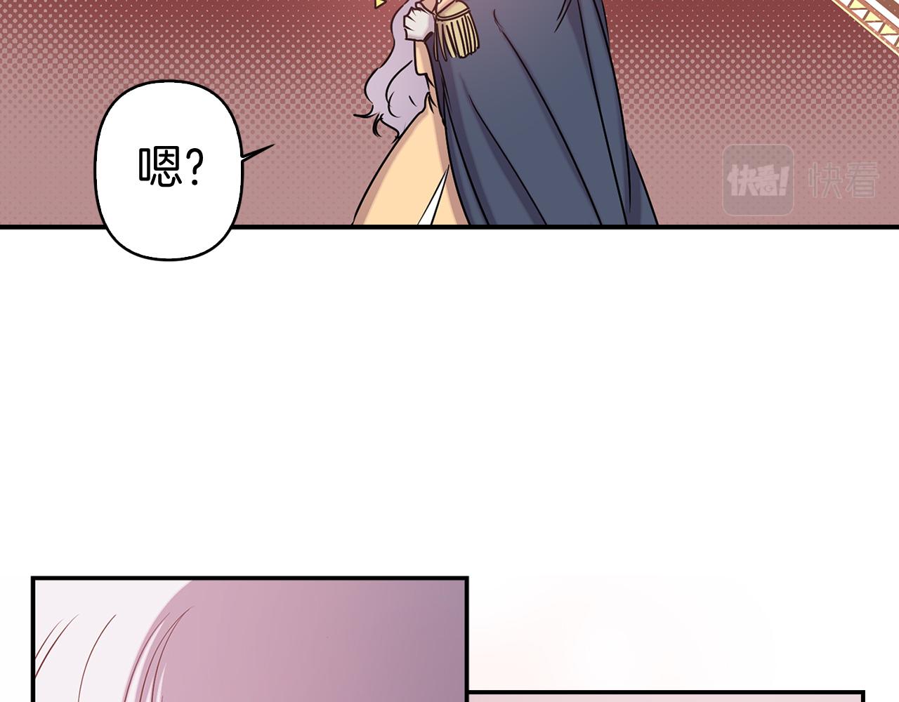 第83话 从零开始68