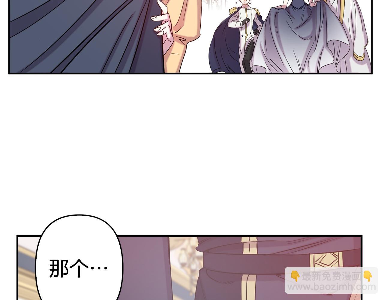第83话 从零开始76