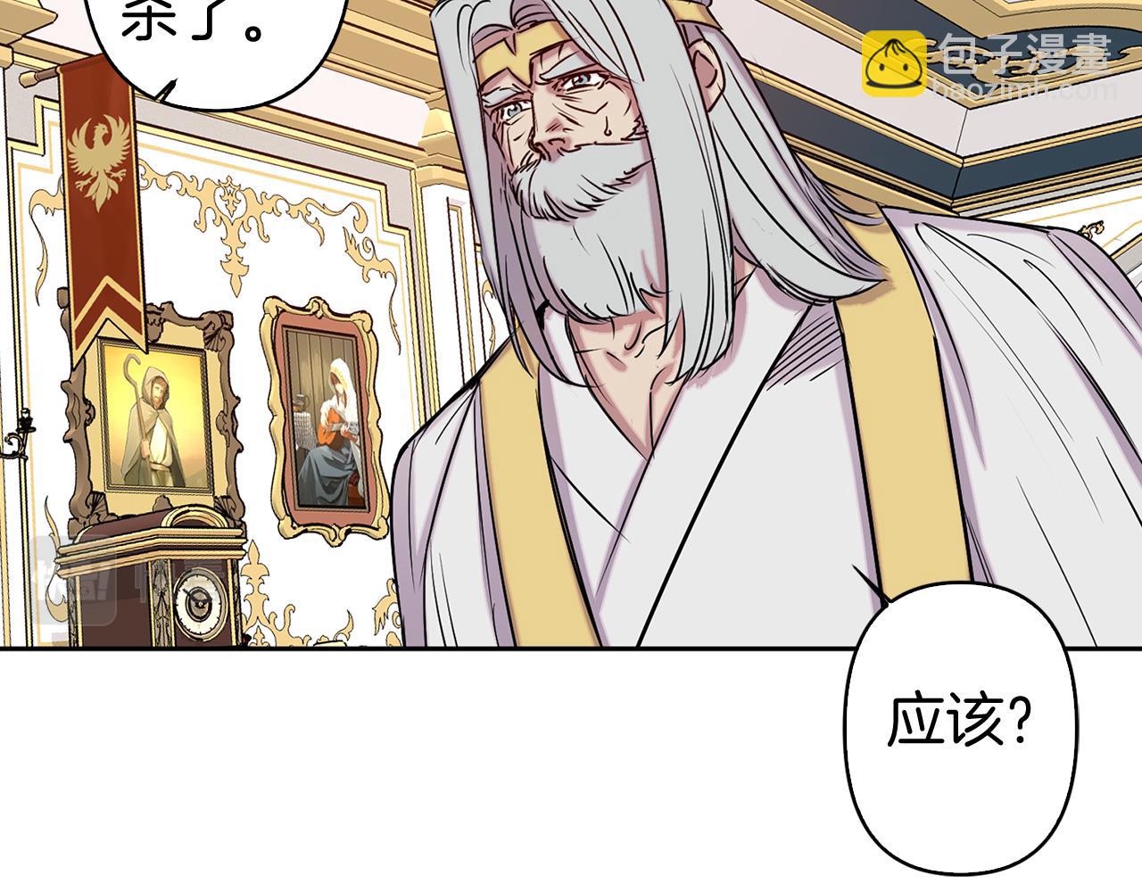 第83话 从零开始79