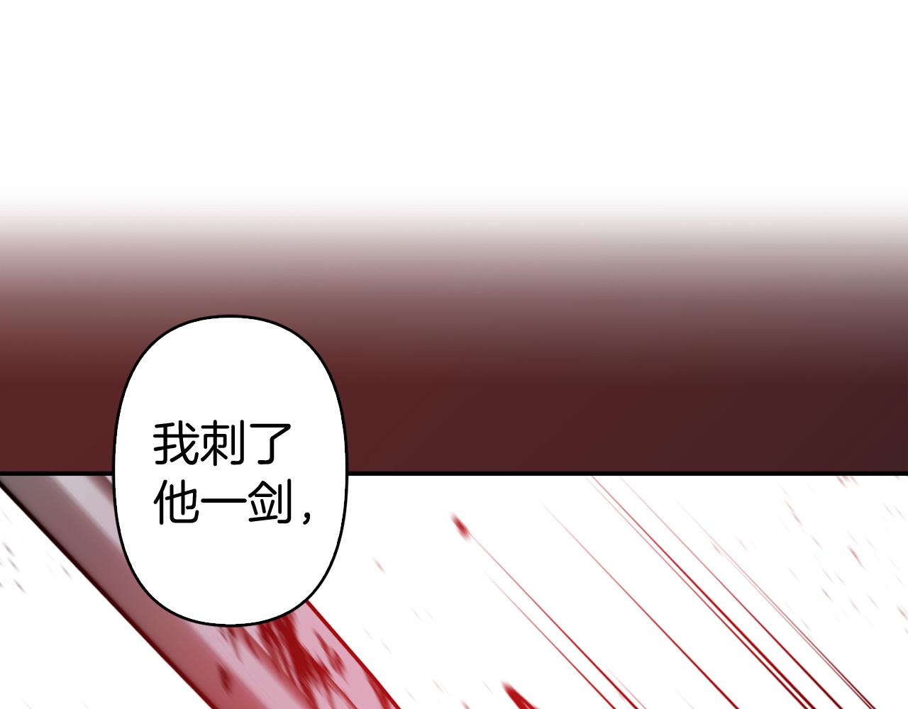 第83话 从零开始80