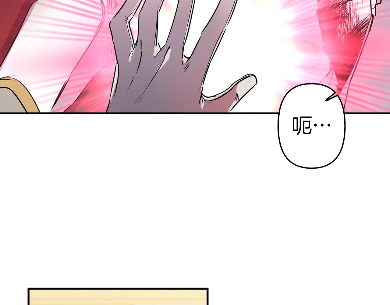 第83话 从零开始85