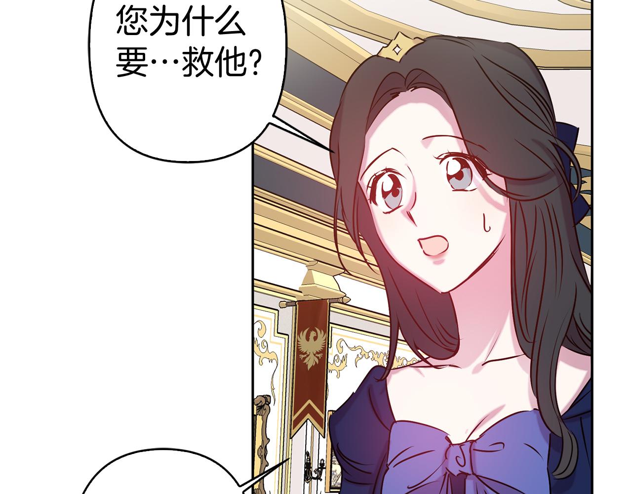 第83话 从零开始88