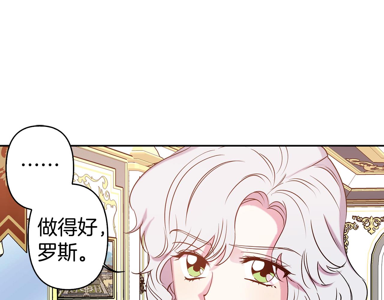 第83话 从零开始92