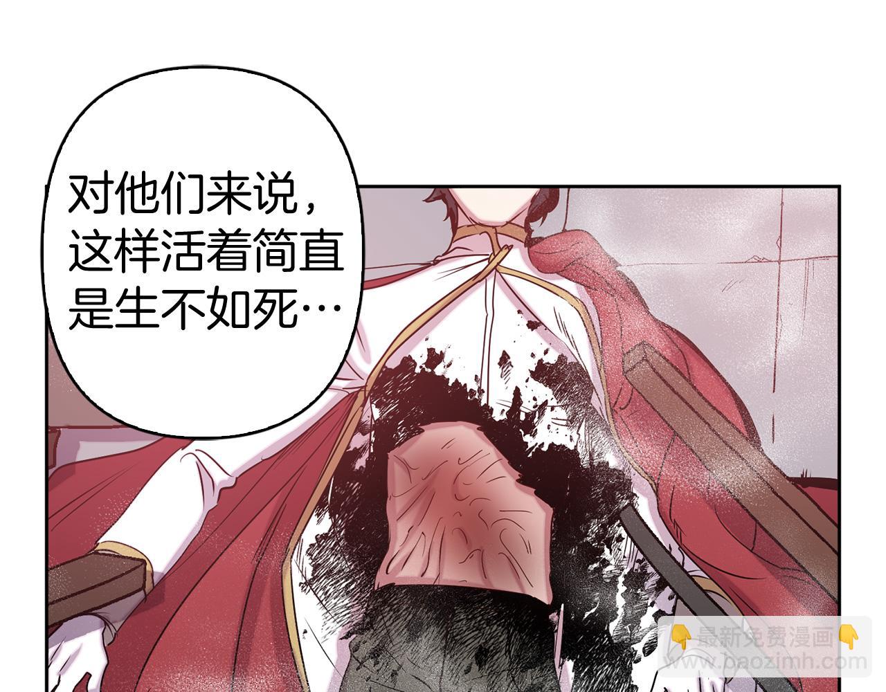 第83话 从零开始94