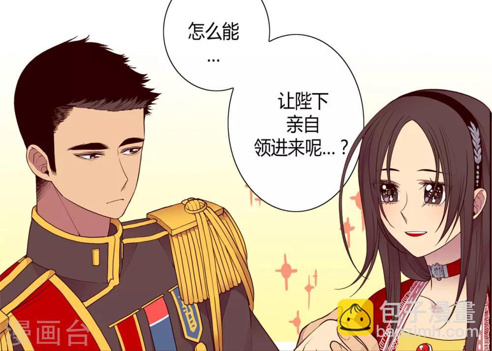 第112话 成年礼1