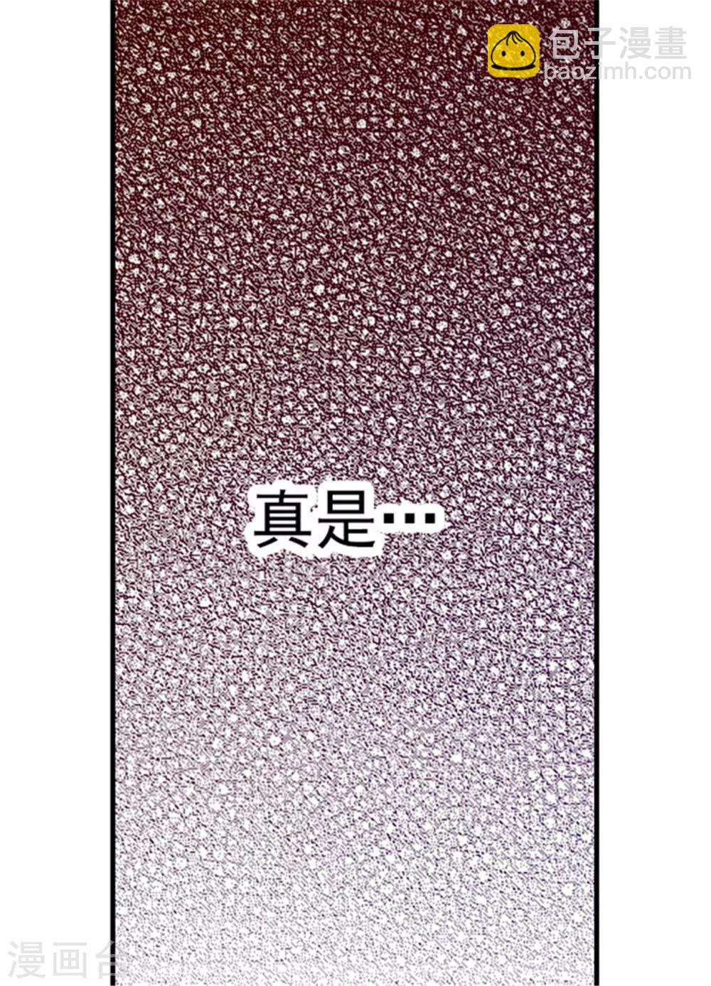 第112话 成年礼22
