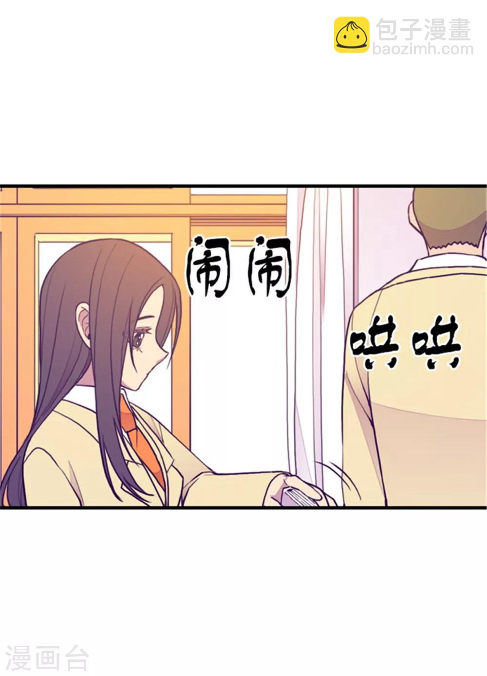 第135话 不出所料的艰辛旅程1