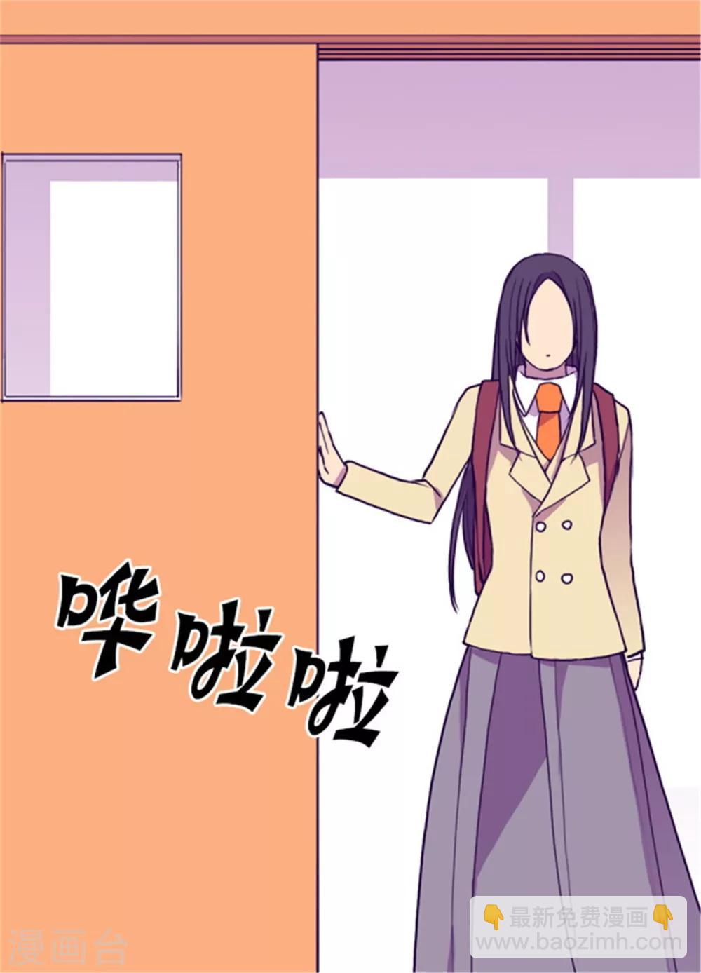 第135话 不出所料的艰辛旅程22