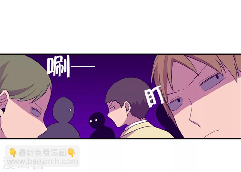 第135话 不出所料的艰辛旅程23