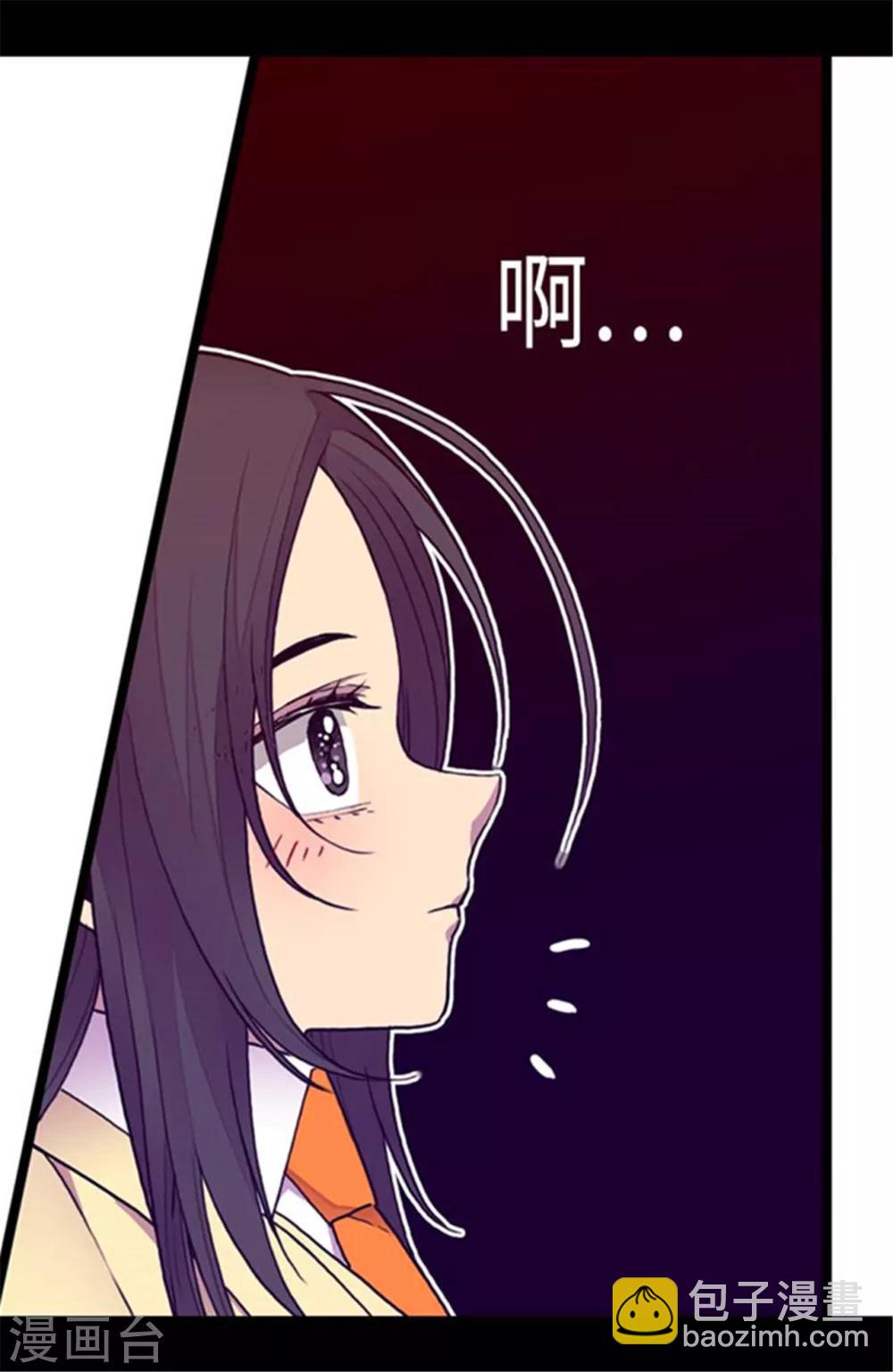 第144话 见异思迁的我10