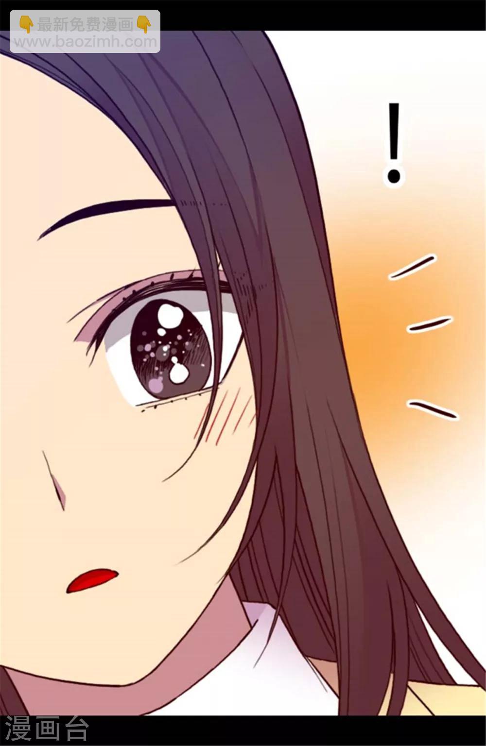 第144话 见异思迁的我26