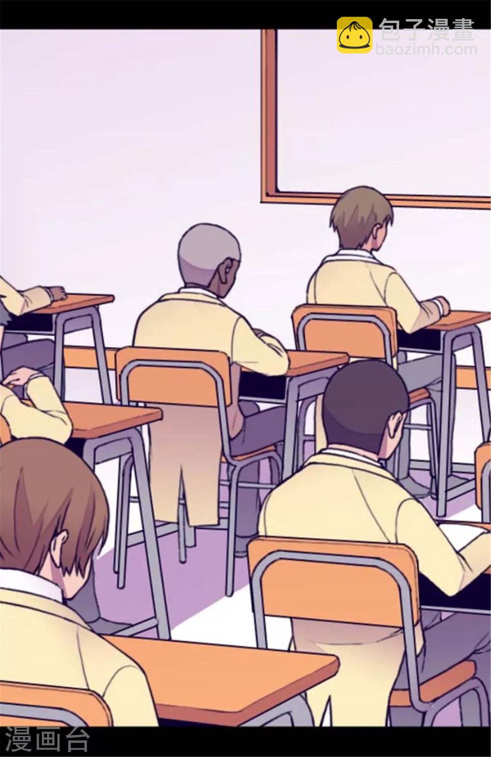 第147话 制造机会7