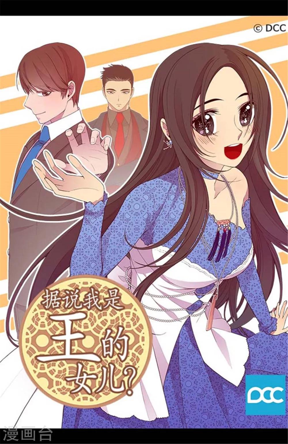 第151话 让自己更强大的方法0