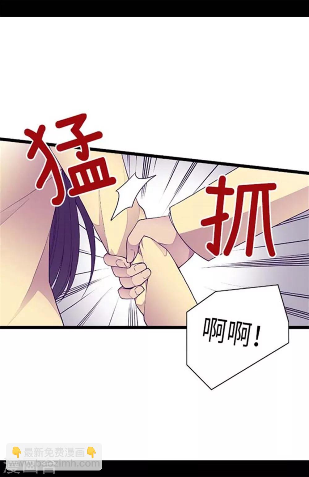 第151话 让自己更强大的方法20