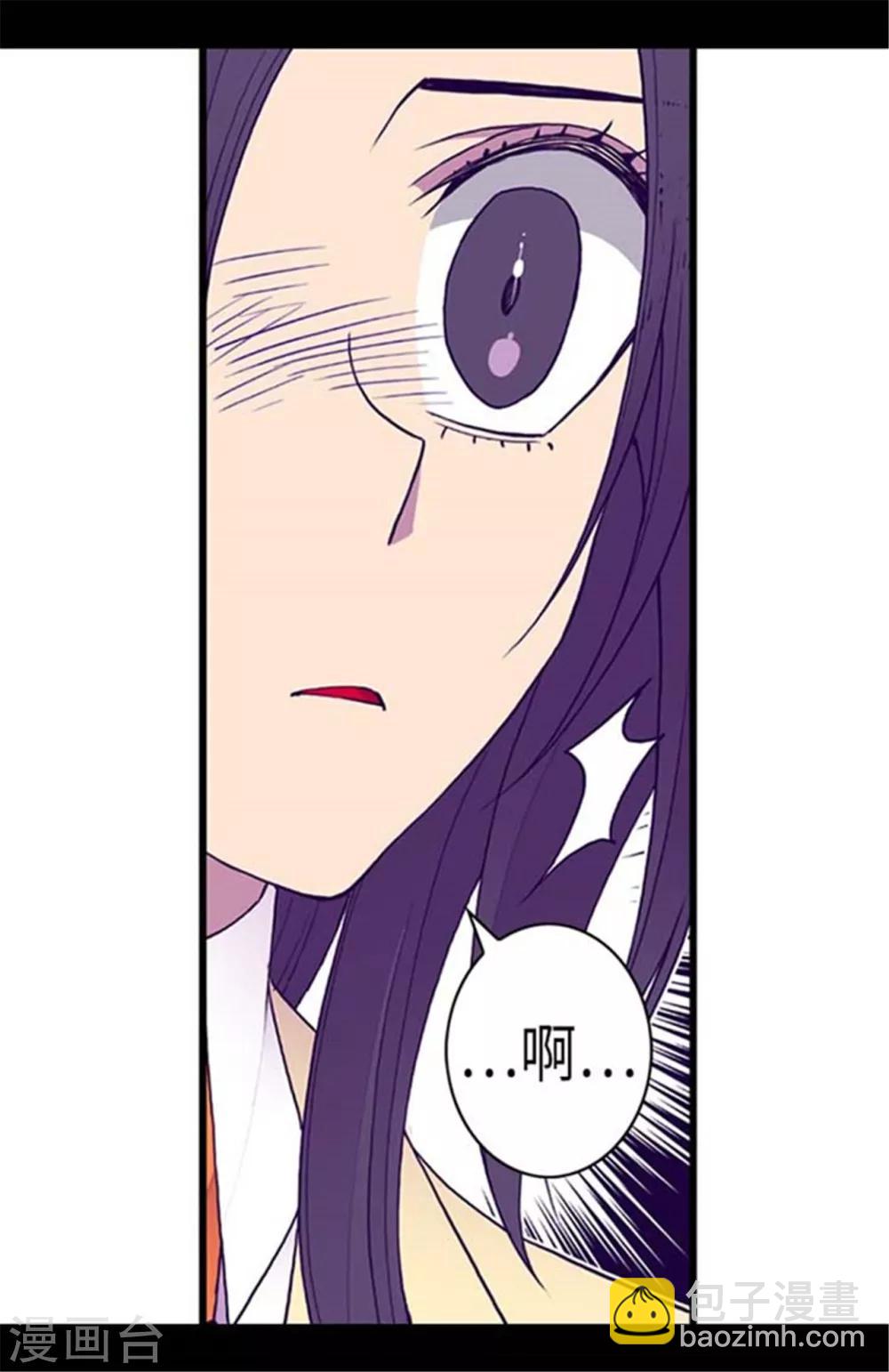 第151话 让自己更强大的方法3