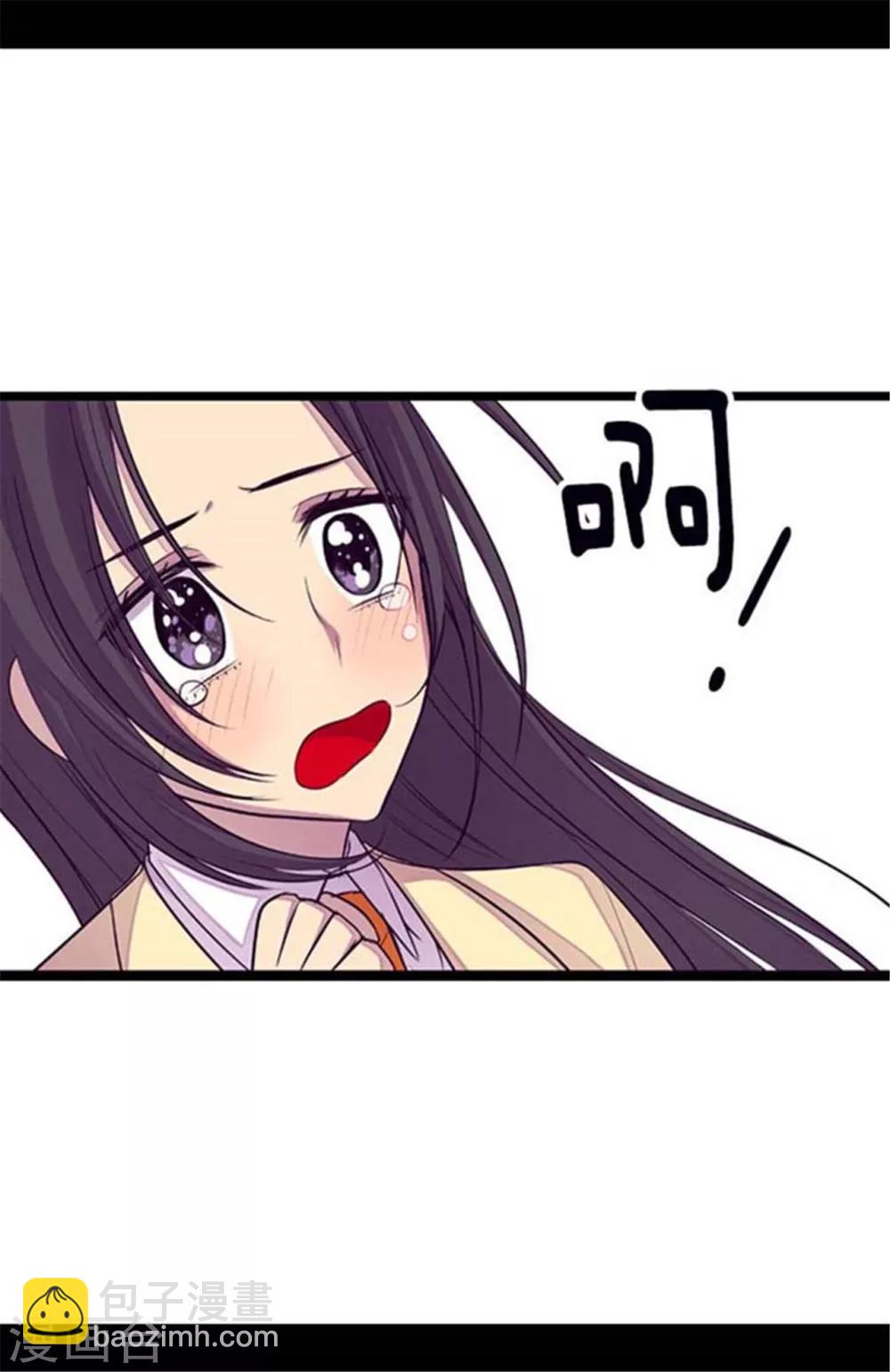 第153话 真面目15