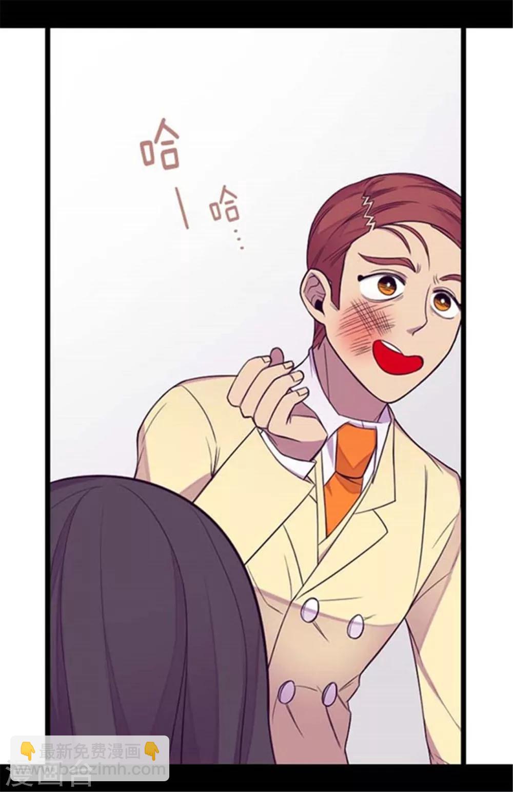 第153话 真面目16