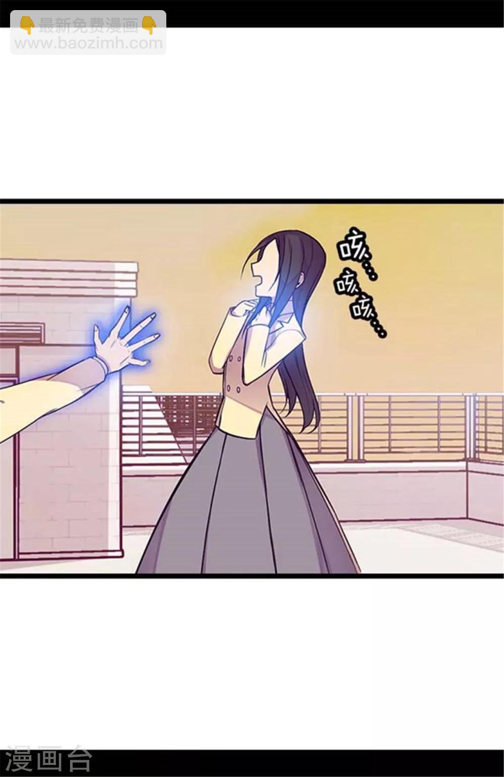 第154话 千钧一发13