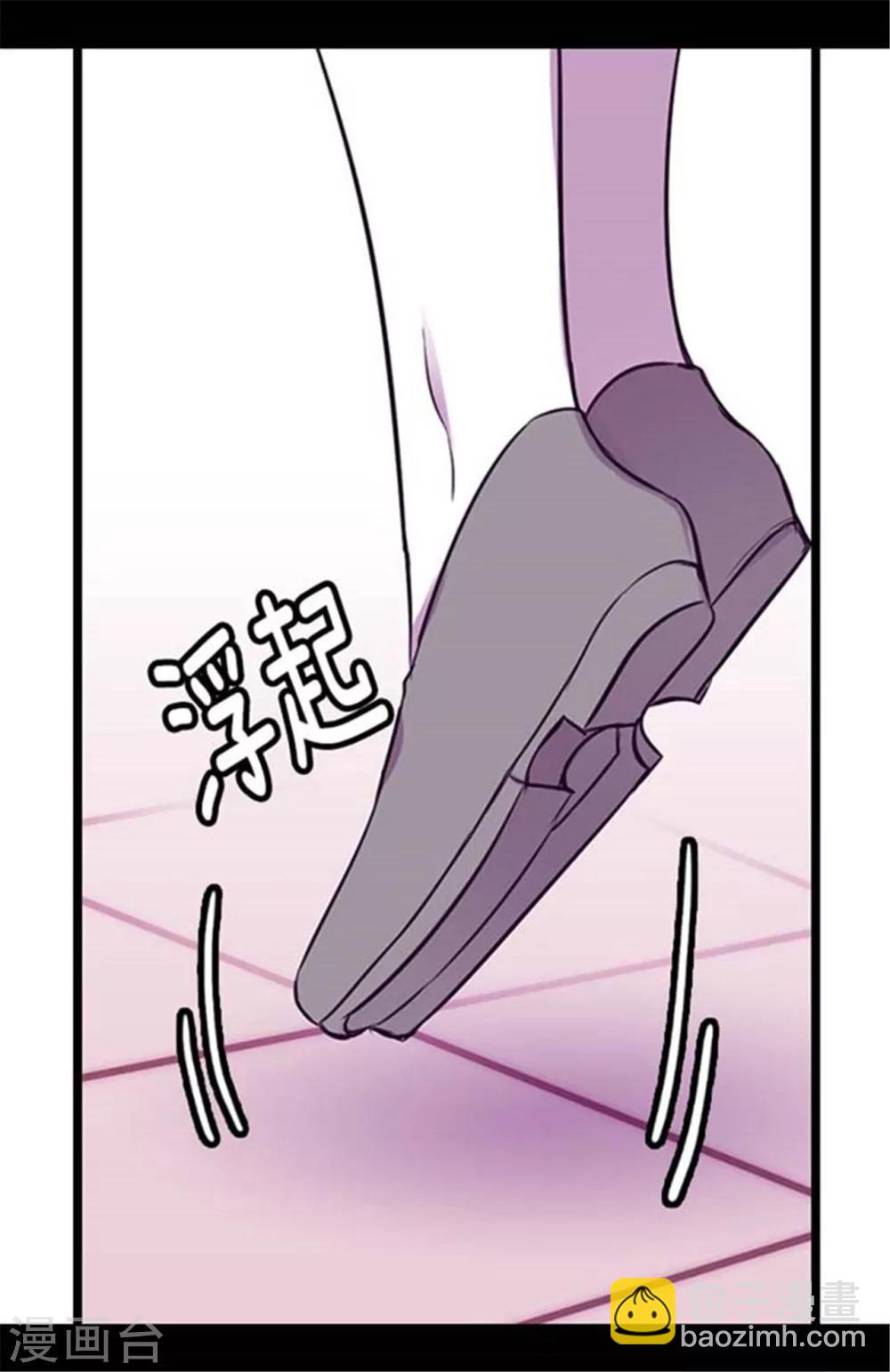 第154话 千钧一发16