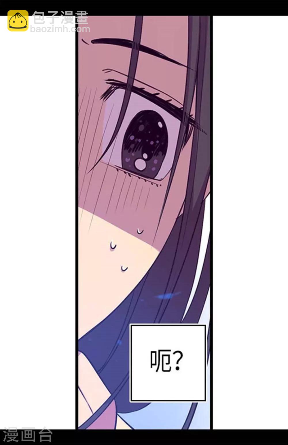 第154话 千钧一发17
