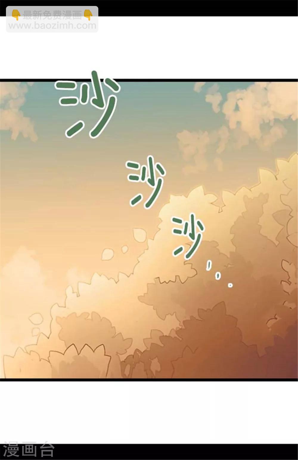 第154话 千钧一发25