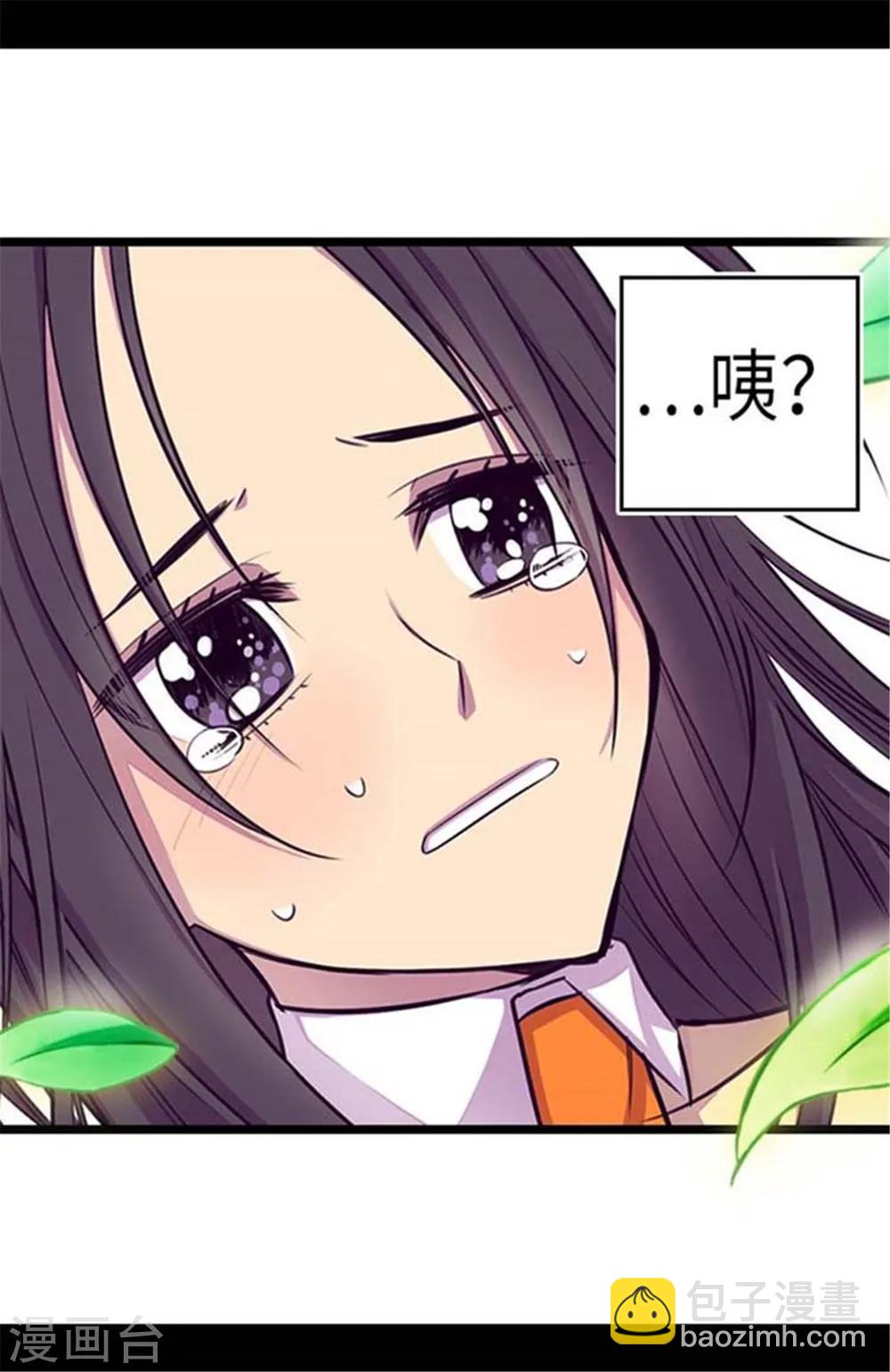 第154话 千钧一发26