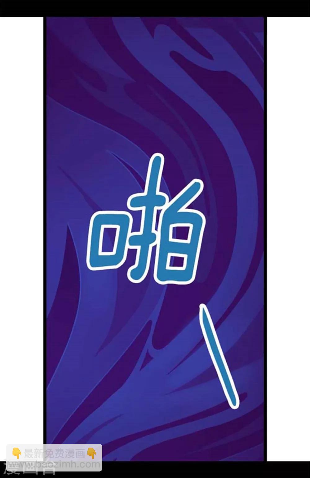 第154话 千钧一发9