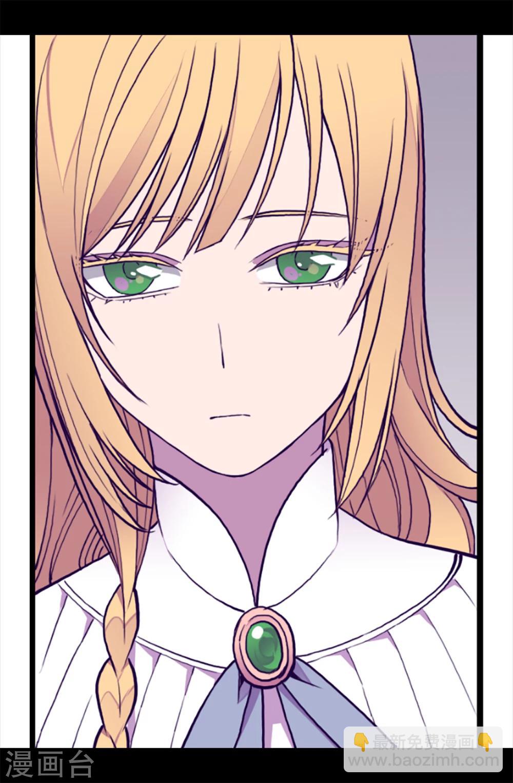 第157话 被怪兽袭击？8