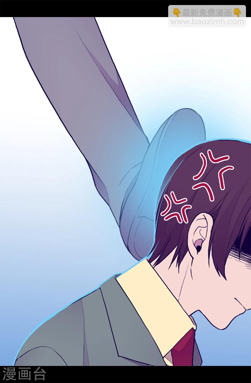 第158话 加入战斗2