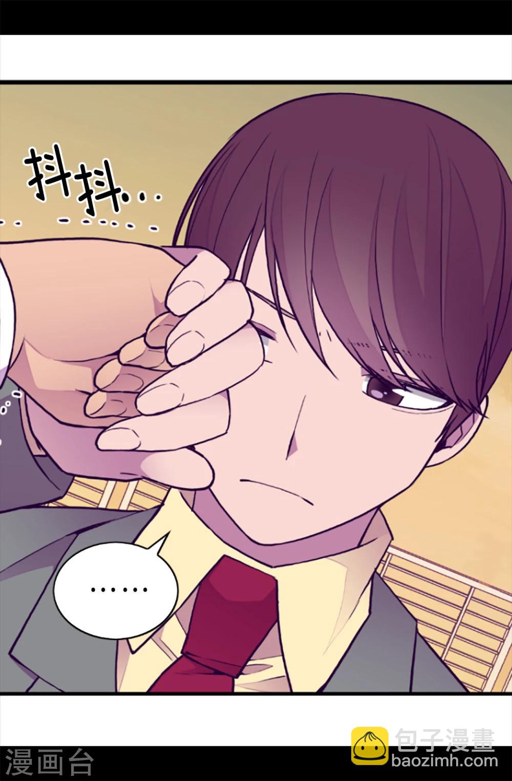 第158话 加入战斗20