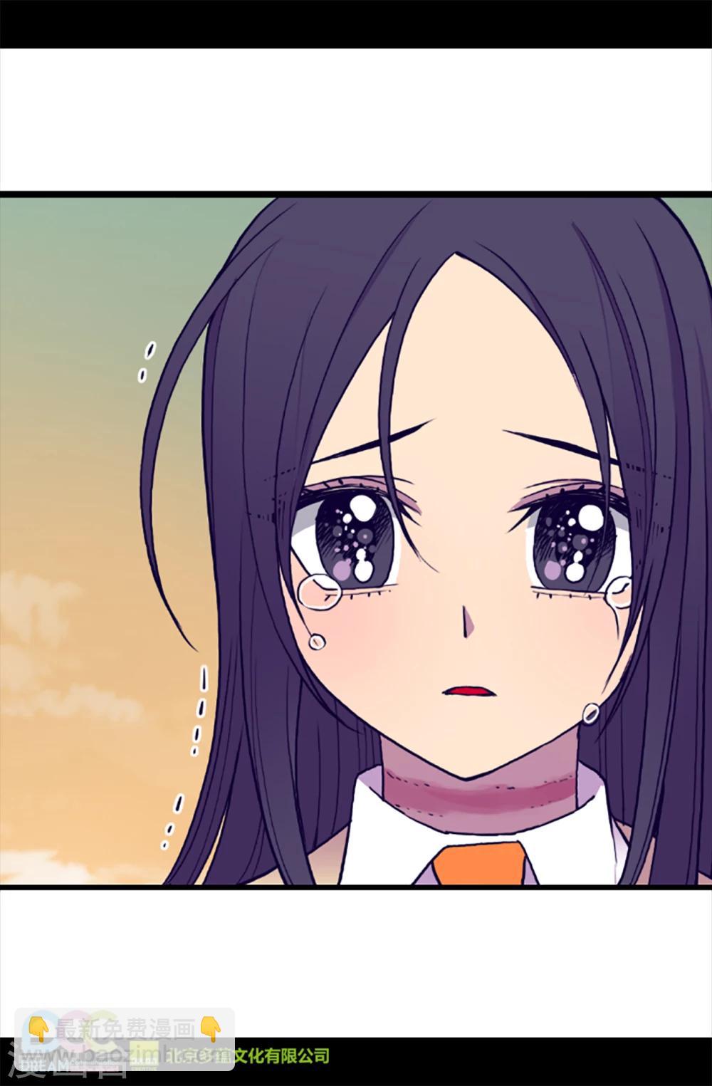 第158话 加入战斗27