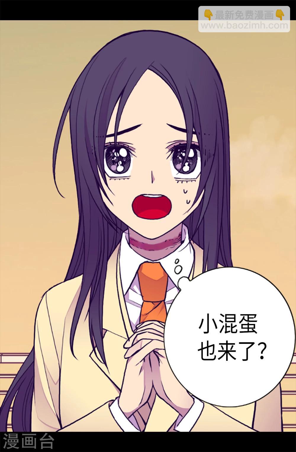 第158话 加入战斗7